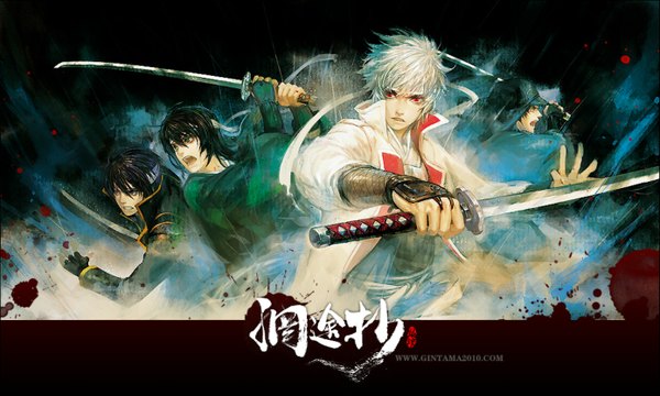 Anime picture 1390x834 with gintama sunrise (studio) sakata gintoki hijikata toshiro short hair open mouth black hair blonde hair red eyes wide image green eyes traditional clothes japanese clothes multiple boys angry battle samurai boy weapon sword