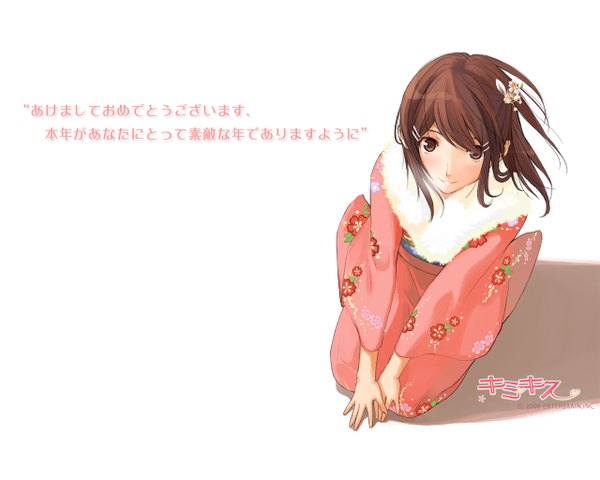 Anime picture 1280x1024 with kimi kiss hoshino yuumi takayama kisai single long hair simple background brown hair white background sitting brown eyes traditional clothes japanese clothes from above wind shadow copyright name new year seiza happy new year akeome