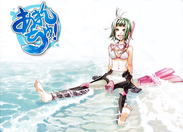 Anime picture 2206x1600 with amanchu! kohinata hikari amano kozue highres tagme