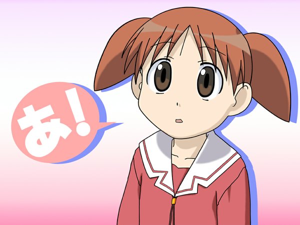 Anime picture 1024x768 with azumanga daioh j.c. staff mihama chiyo girl tagme