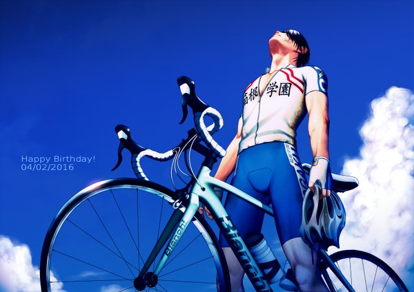 Anime picture 1412x1000 with yowamushi pedal bianchi (company) arakita yasutomo arkray single short hair black hair standing sky cloud (clouds) from below sweat dated looking up happy birthday boy gloves uniform fingerless gloves gym uniform