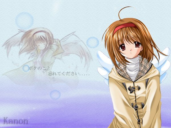 Anime picture 1024x768 with kanon key (studio) tsukimiya ayu single looking at viewer short hair simple background brown hair brown eyes upper body ahoge head tilt wind inscription copyright name hieroglyph blue background angel wings girl wings