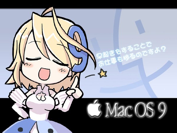 Anime picture 1600x1200 with macintosh os-tan futaba channel chibi girl os9 sonata