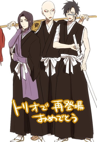 Anime picture 547x800 with bleach studio pierrot hisagi shuuhei madarame ikkaku ayasegawa yumichika yukin (es) tall image short hair open mouth black hair simple background white background looking away traditional clothes japanese clothes multiple boys text eye contact weapon over shoulder bald
