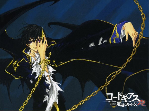 Anime picture 2400x1790 with code geass sunrise (studio) lelouch lamperouge highres short hair black hair simple background smile purple eyes inscription torn clothes boy chain cloak claws