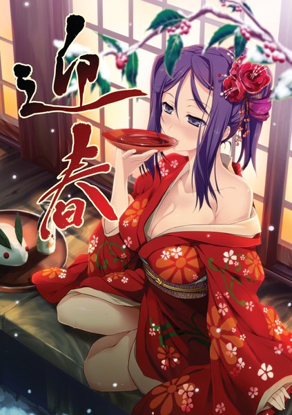 Anime picture 2889x4093 with original bishojo eshi 50-nin ouma tokiichi single long hair tall image blush highres breasts blue eyes light erotic purple hair ponytail japanese clothes hair flower inscription hieroglyph girl hair ornament belt