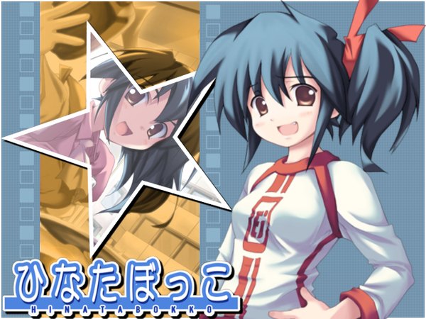 Anime picture 1280x960 with hinatabokko tarte kujou koori tagme