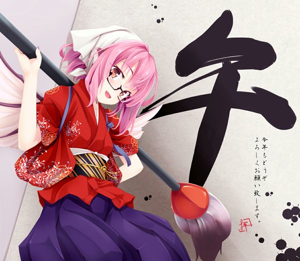 Anime picture 1176x1027 with touhou mystia lorelei ogami kazuki looking at viewer short hair open mouth red eyes pink hair traditional clothes japanese clothes new year happy new year bespectacled calligraphy girl glasses kimono obi paintbrush calligraphy brush
