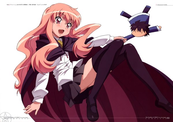 Anime picture 5765x4093 with zero no tsukaima j.c. staff louise francoise le blanc de la valliere highres girl