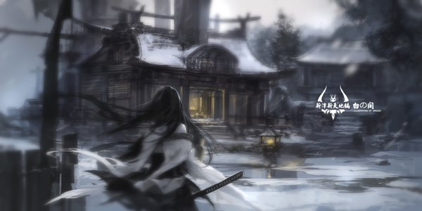 Anime picture 1276x638 with original pixiv fantasia pixiv fantasia t yue yong swd3e2 single long hair black hair wide image signed sky traditional clothes japanese clothes from behind blurry depth of field floating hair back monochrome light