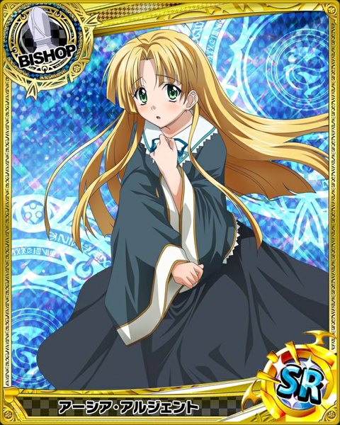 Anime picture 640x800 with highschool dxd asia argento single long hair tall image looking at viewer blush open mouth blonde hair green eyes card (medium) girl dress
