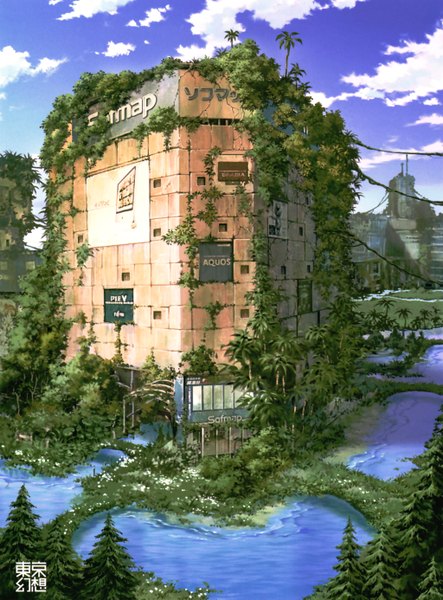 Anime picture 4093x5543 with original tokyogenso tall image highres absurdres scan no people ruins cropped post-apocalyptic overgrown plant (plants) tree (trees) water building (buildings) jungle