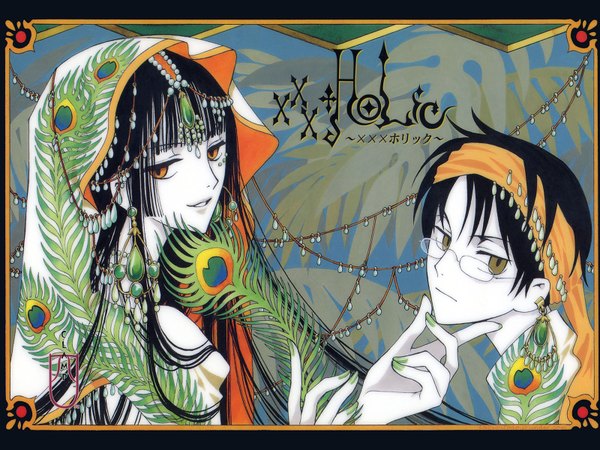 Anime picture 1600x1200 with xxxholic clamp ichihara yuuko watanuki kimihiro glasses headdress feather (feathers)