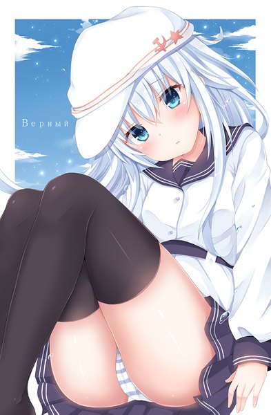 Anime picture 800x1219 with kantai collection hibiki destroyer verniy destroyer coffeedog long hair tall image blush fringe blue eyes light erotic hair between eyes sky silver hair cloud (clouds) long sleeves parted lips head tilt pleated skirt :o pantyshot