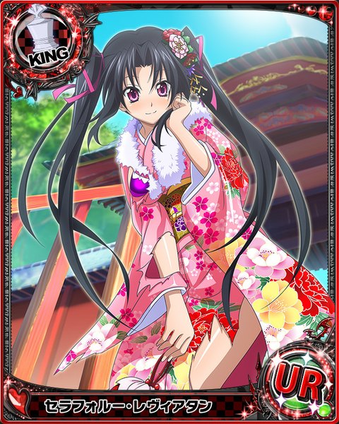 Anime picture 640x800 with highschool dxd serafall leviathan single long hair tall image looking at viewer blush black hair purple eyes twintails traditional clothes japanese clothes torn clothes card (medium) girl hair ornament ribbon (ribbons) hair ribbon kimono obi
