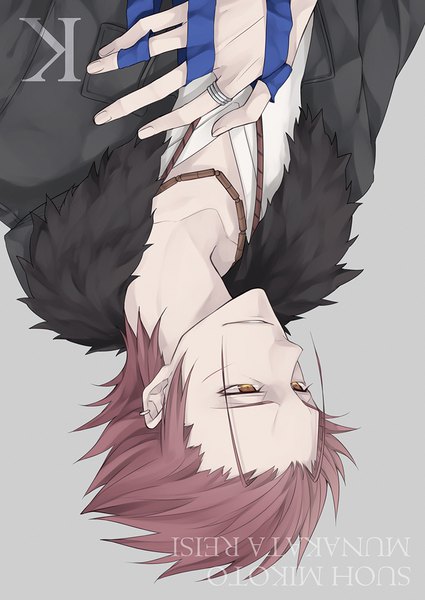 Anime picture 800x1130 with k-project gohands (studio) mikoto suoh bya (artist) single tall image short hair brown hair brown eyes upper body light smile open jacket copyright name fur trim character names hand on chest upside down spiked hair boy ribbon (ribbons)