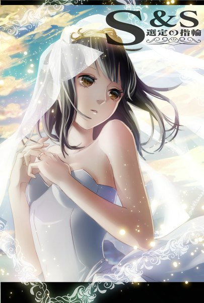 Anime picture 1378x2039 with original ojyou single tall image short hair black hair bare shoulders brown eyes looking away wedding girl dress wedding veil
