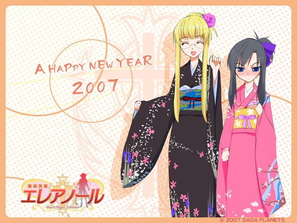 Anime picture 1600x1200 with japanese clothes kimono tagme