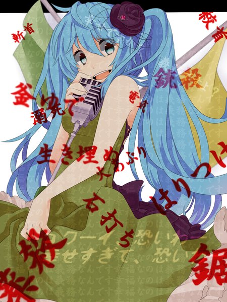 Anime picture 1280x1705 with vocaloid hatsune miku single long hair tall image open mouth blue eyes twintails blue hair girl dress hair ornament microphone stand