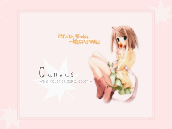 Anime picture 1024x768 with canvas (anime) looking at viewer short hair inscription girl boots