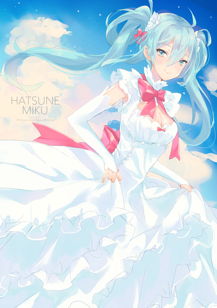 Anime picture 1300x1839 with vocaloid hatsune miku usada (usd614) single tall image fringe smile hair between eyes twintails sky cleavage cloud (clouds) ahoge aqua eyes aqua hair character names dated happy birthday girl dress