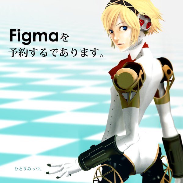 Anime picture 1200x1200 with persona 3 persona aegis gassun single looking at viewer short hair blue eyes blonde hair looking back inscription checkered floor girl headphones android