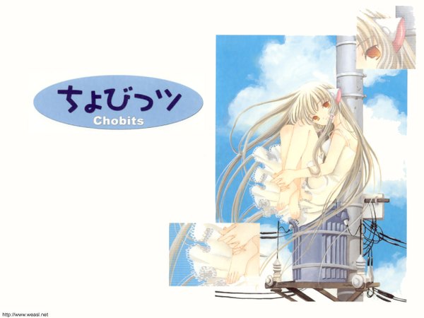 Anime picture 1280x960 with chobits clamp chii tagme