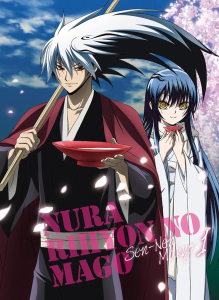 Anime picture 1096x1500 with nurarihyon no mago nura rikuo yuki onna (nurarihyon no mago) long hair tall image looking at viewer blush fringe black hair red eyes yellow eyes blue hair sky white hair traditional clothes japanese clothes multicolored hair light smile two-tone hair cherry blossoms