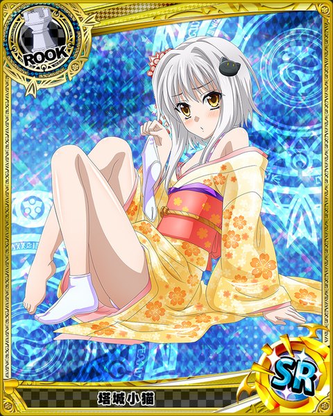 Anime picture 640x800 with highschool dxd toujou koneko single tall image looking at viewer blush short hair yellow eyes white hair traditional clothes japanese clothes barefoot loli legs card (medium) girl hair ornament kimono obi
