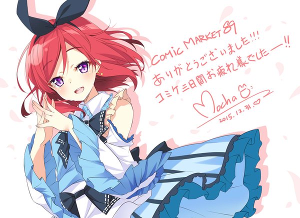 Anime picture 1100x800 with love live! school idol project sunrise (studio) love live! nishikino maki mocha (naturefour) single looking at viewer blush short hair open mouth simple background purple eyes signed red hair :d wind shadow dutch angle text dated