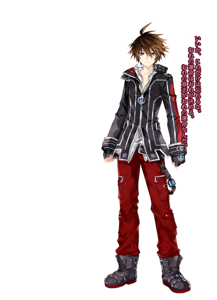 Anime picture 1050x1450 with fairy fencer f fang (fairy fencer f) single tall image short hair blue eyes brown hair transparent background boy gloves shirt boots