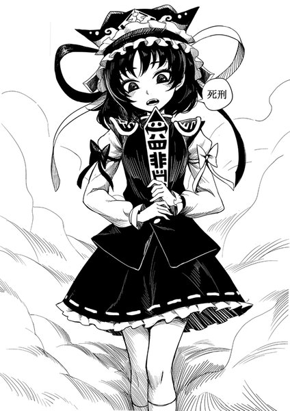 Anime picture 1200x1697 with touhou shikieiki yamaxanadu fkey single tall image looking at viewer short hair open mouth simple background standing white background holding long sleeves head tilt teeth monochrome frilly skirt high contrast chinese girl