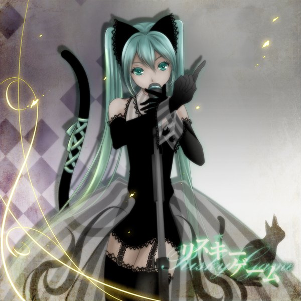 Anime picture 1500x1500 with vocaloid risky game (vocaloid) hatsune miku itto maru single looking at viewer fringe hair between eyes twintails bare shoulders tail very long hair animal tail aqua eyes aqua hair inscription cat tail copyright name sleeveless tail ribbon