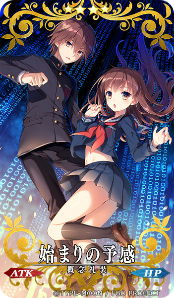 Anime picture 512x875 with fate (series) fate/extra kishinami hakuno (female) kishinami hakuno (male) toosaka asagi long hair tall image looking at viewer short hair open mouth brown hair bent knee (knees) official art bare belly :o copyright name floating hair turning head framed jumping