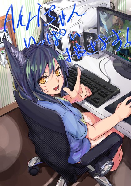 Anime picture 2894x4093 with league of legends ahri (league of legends) sosorand single long hair tall image looking at viewer highres open mouth black hair smile sitting animal ears yellow eyes :d barefoot fox ears outstretched arm facial mark whisker markings