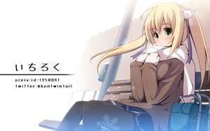 Anime picture 1336x840