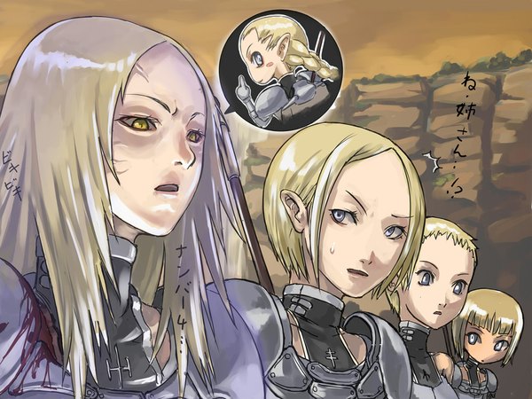 Anime picture 1024x768 with claymore madhouse clare (claymore) miria helen ophelia deneve