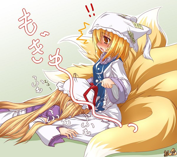 Anime picture 1173x1040 with touhou yakumo yukari yakumo ran kazami karasu light erotic shoujo ai girl