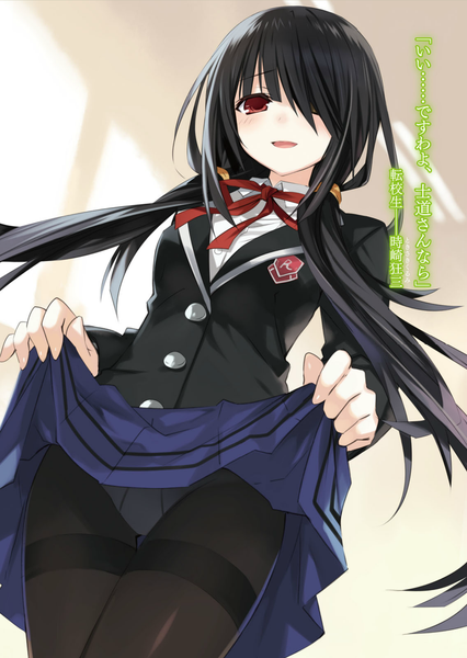 Anime picture 1806x2541 with date a live tokisaki kurumi tsunako single long hair tall image blush fringe highres open mouth light erotic black hair red eyes twintails light smile hair over one eye official art dutch angle heterochromia low twintails
