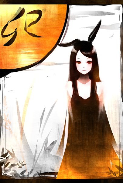 Anime picture 1378x2039 with original yuranpo single long hair tall image looking at viewer fringe black hair standing white background brown eyes animal ears bunny ears hieroglyph hands behind back white skin girl dress black dress sundress
