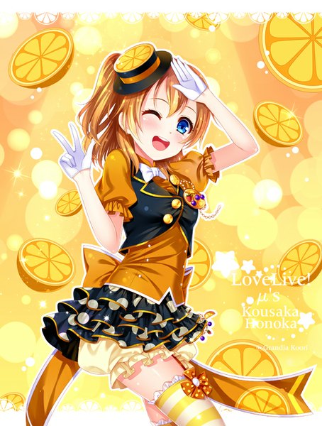 Anime picture 606x800 with love live! school idol project sunrise (studio) love live! kousaka honoka grandia bing single tall image blush short hair open mouth blue eyes smile brown hair one eye closed wink inscription copyright name character names one side up victory