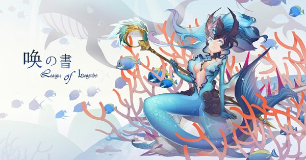 Anime picture 1184x620 with league of legends nami (league of legends) 713 single long hair looking at viewer breasts blue eyes light erotic wide image blue hair copyright name underwater girl animal choker headdress fish (fishes) staff mermaid