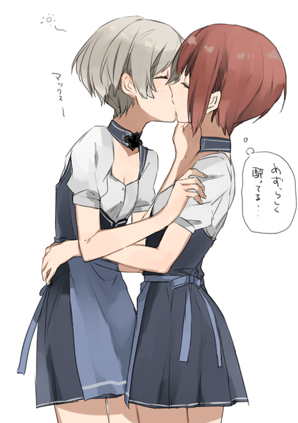 Anime picture 595x842 with kantai collection z3 destroyer (max schultz) z1 destroyer (leberecht maass) hita (hitapita) tall image short hair simple background brown hair white background multiple girls eyes closed traditional clothes profile grey hair hug text shoujo ai kiss german clothes girl
