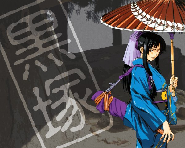 Anime picture 1280x1024 with horibe hiderou traditional clothes japanese clothes sword kimono umbrella obi oriental umbrella tagme