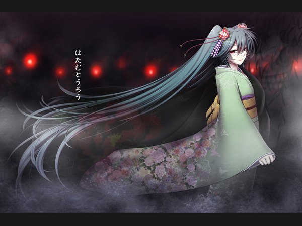 Anime picture 1024x768 with vocaloid hatsune miku jespersen single red eyes twintails blue hair very long hair japanese clothes light smile ghost girl hair ornament kimono obi