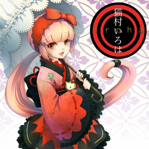 Anime picture 1000x1000 with vocaloid nekomura iroha single long hair blush highres open mouth smile twintails yellow eyes pink hair traditional clothes japanese clothes girl bow frills hairband kimono umbrella