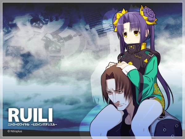 Anime picture 1280x960 with kikokugai nitroplus ruili kong taolo tagme