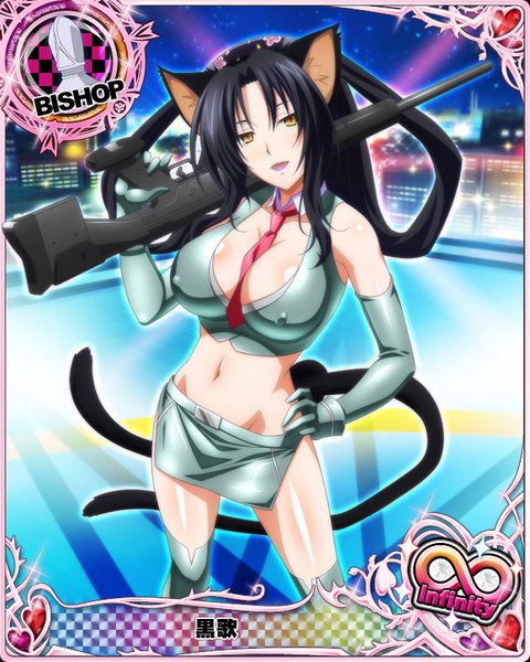 Anime picture 640x800 with highschool dxd kuroka (high school dxd) single long hair tall image looking at viewer breasts open mouth light erotic black hair large breasts animal ears yellow eyes tail animal tail cat ears cat girl cat tail card (medium) girl