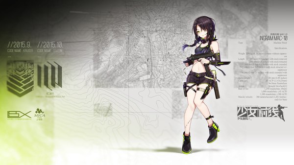 Anime picture 1920x1080 with girls frontline mac-10 (girls frontline) single long hair fringe highres black hair simple background wide image standing twintails bare shoulders green eyes looking away full body bent knee (knees) braid (braids) hair over one eye official art bare belly