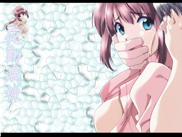 Anime picture 1024x768 with yakin byoutou nanase ren light erotic tagme